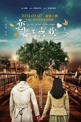 祥仔大片访问合集在线观看