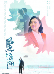 h在线视频免费观看完整版